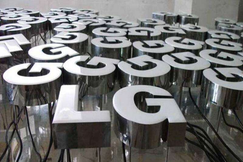 不锈钢边树脂发光字 不锈钢边树脂发光字